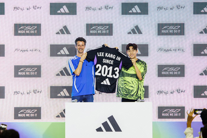 To commemorate the release of Adidas F50, F50 with Lee Kang-in did it all. Summer Challenge event successful