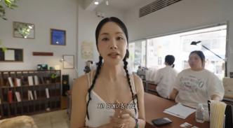 Uhm Jung-hwa doesn't know that the apple clothes were late to the revealing clothes...I'm sorry