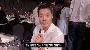  We were that close...Kwon Sang-woo congratulates you on a large amount of money and a gift → I heard you got a call the day before,
