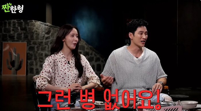 Yoona, the center or dying disease. Yoona, never stop. To make the show fun (Salty brother)