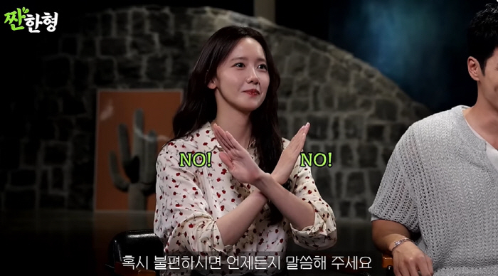 Yoona, the center or dying disease. Yoona, never stop. To make the show fun (Salty brother)