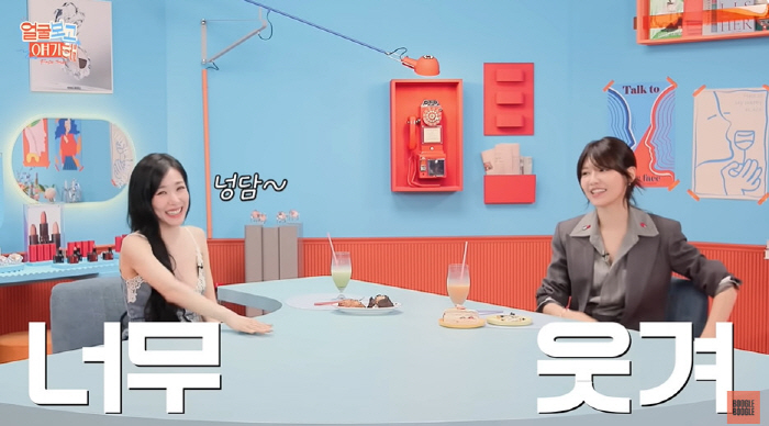 Yoona, the center or dying disease. Yoona, never stop. To make the show fun (Salty brother)