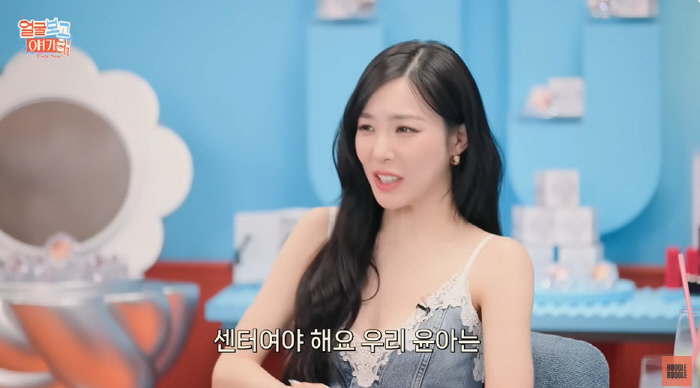 Yoona, the center or dying disease. Yoona, never stop. To make the show fun (Salty brother)