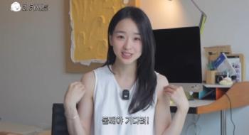 '9 years older ♥' Son Yeon-jae, 'I'm preparing for a newborn car seat. I'm going to have a second child.'Real Childcare Talk Eyes