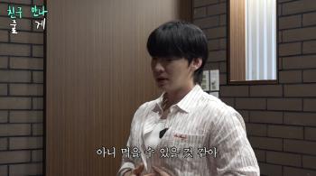 Ahn Jae-hyun Shows Off Muscular Physique After 10kg Bulk-Up