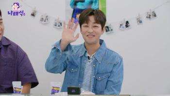 Dindin's best 女 celebrity, Park Na-rae is in the top three fingers. Friendship bragging (Narae-sik)