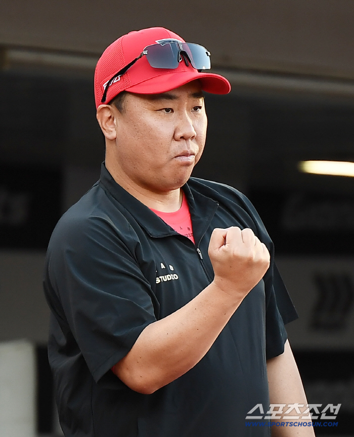 Finally, Kim Do-young is watching. Third hitter and third baseman start...Complete the entire lineup 