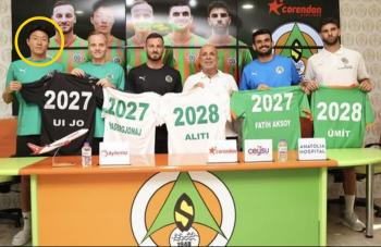 He will play for Alan Yaspor until 2027 and renews his two-year contract with Pungwoon Ahwang Group 