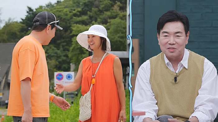 How long will the endless pink be?Kim Il-woo and Park Sun-young continue to suspect for broadcasting only on dates 