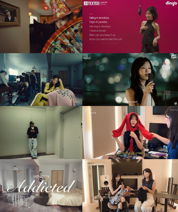 Hye-yoon collaborates with Billie Eilish and Doja Cat engineers, and the new song, Excited MV, is also popular