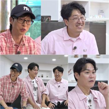 Hyun Bong-sik, a 30-year-old former installation engineer at S Electronics...I get caught up in acting (when I meet up) while responding to customers