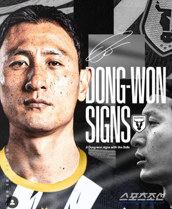 I won't forget Su-ep fans Suwon FC Ji Dong-won transfers to Australia's A-League McCarthy FC (Official)