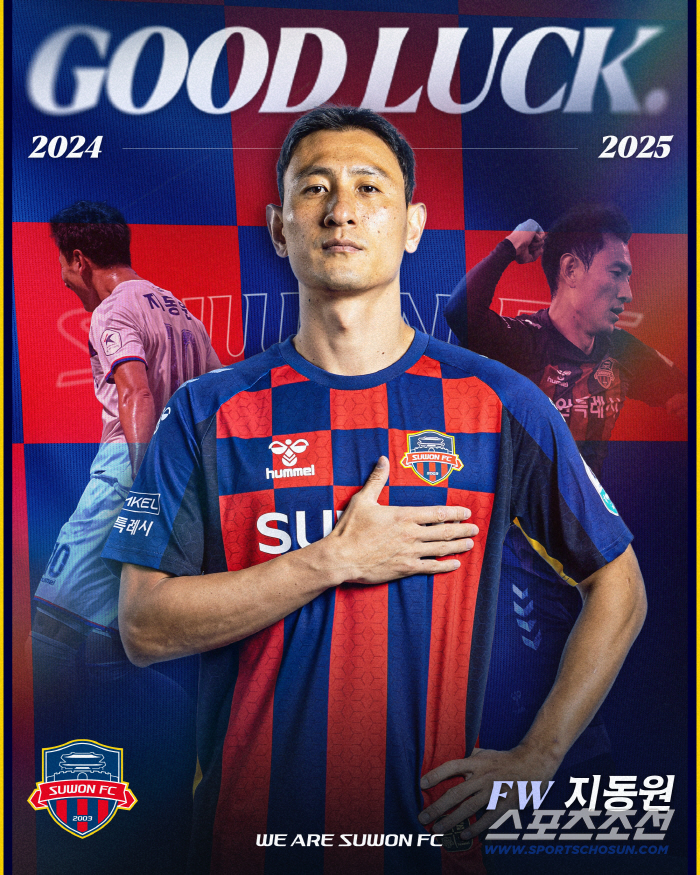 I won't forget Su-ep fans Suwon FC Ji Dong-won transfers to Australia's A-League McCarthy FC (Official)