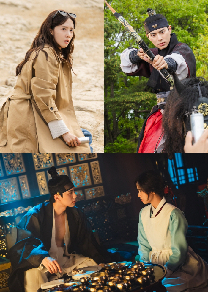 Im Yoon-ah ends with Lee Chae-min, who started with an anaerobic tube (Chef of the Tyrant)