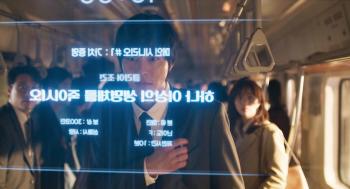 Intense world view start → One-team synergy explosion...Omniscient Reader's View, Why You Should See It in Theater