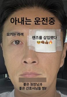 Jin Tae-hyun, who has half his face covered, has another surgery after thyroid cancer surgery..Even the eyes