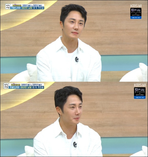Jung Il-woo Reflects on Life, Illness, and Choosing Duty Over Exemption