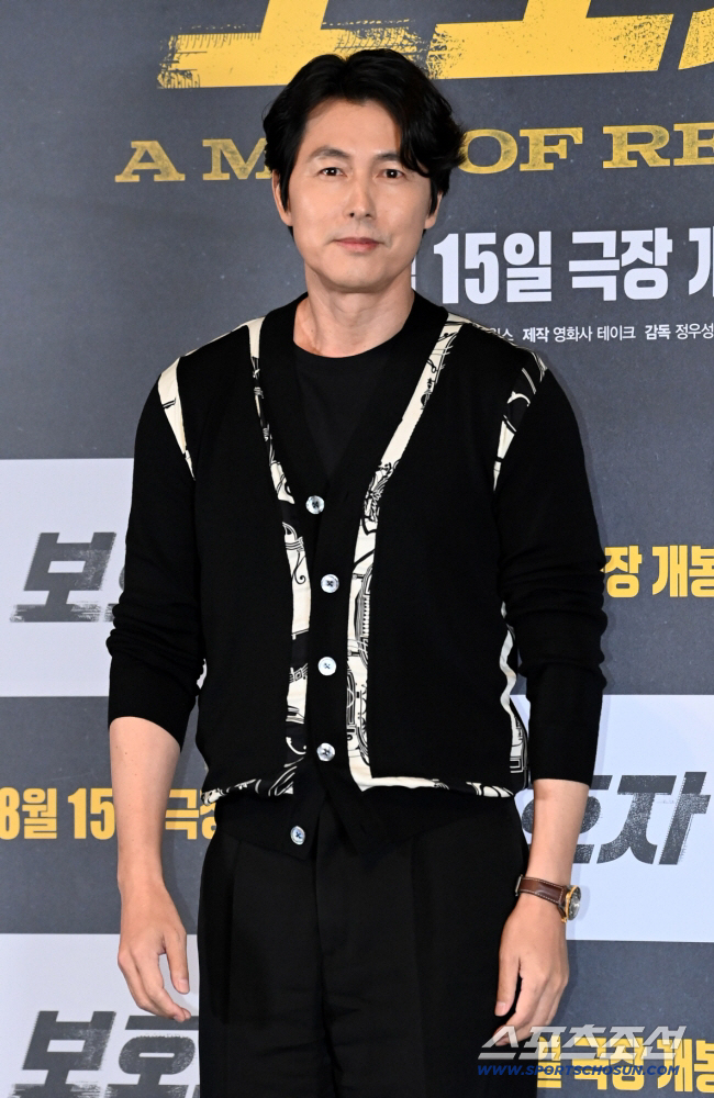 Jung Woo-sung reports marriage with his out-of-wedlock mother, not his girlfriend..the agency's private sector 