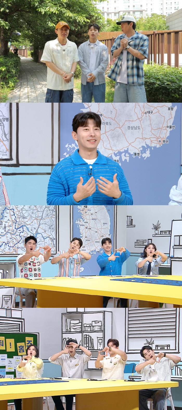 Kwak Yoon-ki, as soon as he retires, to the real estate market...Directly launched Han River View Apartment (Homes)