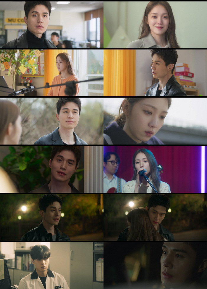Lee Dong-wook, a 20-year-old net lover of 'Good Guy,' made viewers cry. 'You're good enough as you are.'
