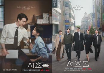 ‘Law and The City’ Stars Lee Jong-suk and Mun Kayoung Head to Malaysia for Fan Event