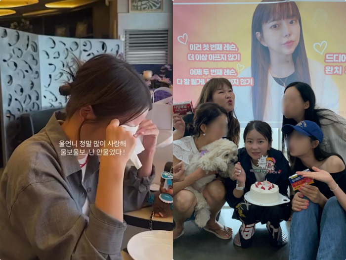 Lee Soo-geun ♥ Park Ji-yeon tears up before kidney re-transition..Everything will be fine, so don't worry