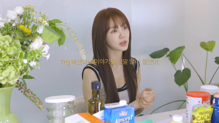 A lot of people say I lost 7kg of Yoon Eun-hye's super-fat routine...The reviews were no joke