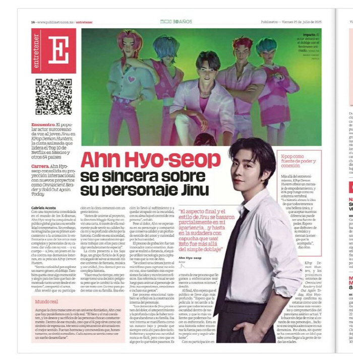 Mexico's big headlines...Ahn Hyo-seop and Kedeheon's 'The Jackpot' exploded