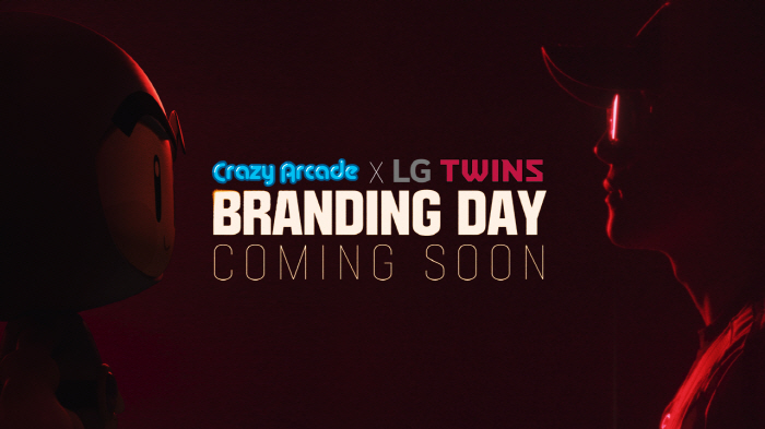Nexon's Crazy Arcade Holds Collaboration Brand Day with LG Twins