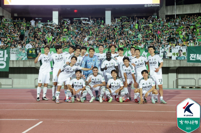  Kangwon FC plans to re-enter the application for the 2026 home game venue