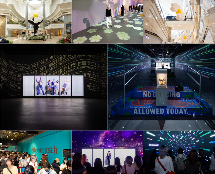 G-Dragon's ‘Ubermensch’ Exhibition Heads to Hong Kong and Osaka on Global Tour