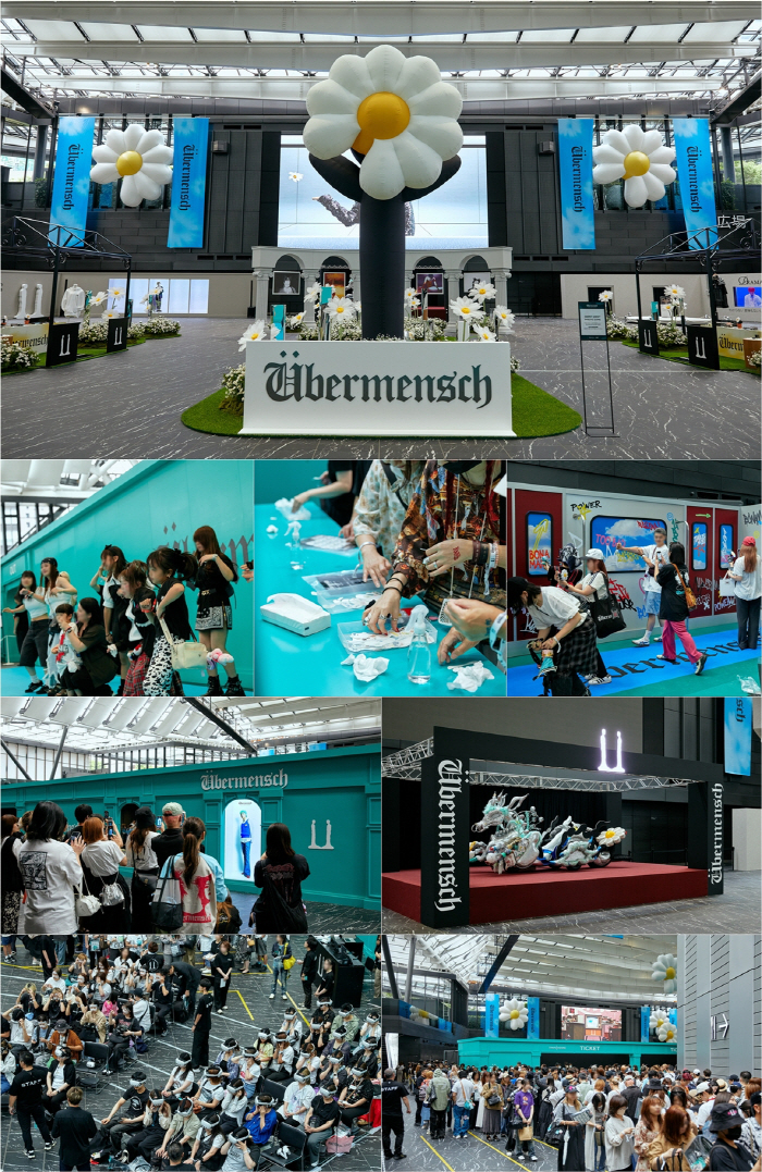 G-Dragon's ‘Ubermensch’ Exhibition Heads to Hong Kong and Osaka on Global Tour
