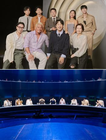 SBS and SM Join Forces for New Gen Z Ballad Audition Show ‘Our Ballad’