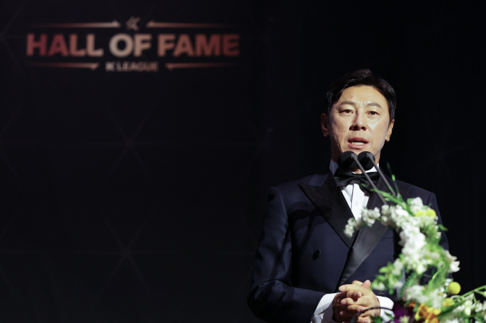  Ulsan officially announces the appointment of Shin Tae-yong, the 13th head coach of Ulsan, on a good day → K-League comeback after 13 years, promises to rebuild its famous family