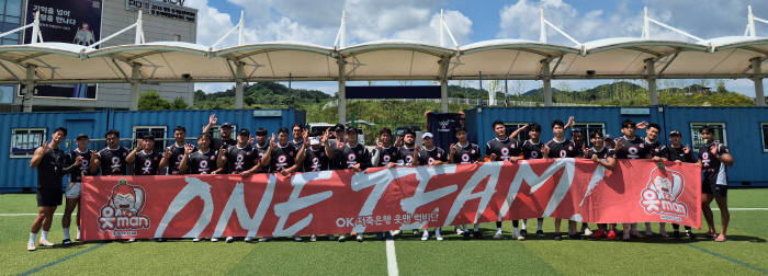 OK, the Eutman rugby team begins 20 days of summer training in Pyeongchang...Jeong Jo-joon to win the National Sports Festival