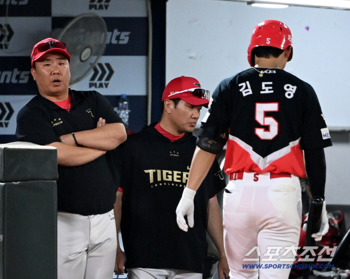  Director Lee Beomho, Doyoung, don't be in a hurry