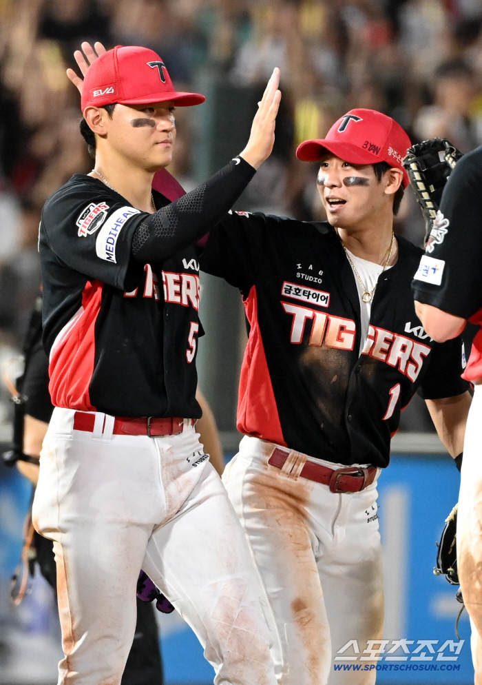  Kim Do Young Park Chan Ho, enjoy the joy of victory!