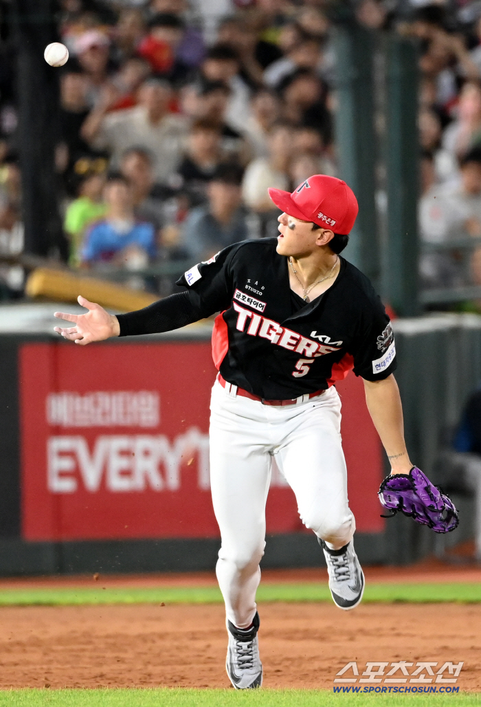  Kim Do Young's dizzying mistake