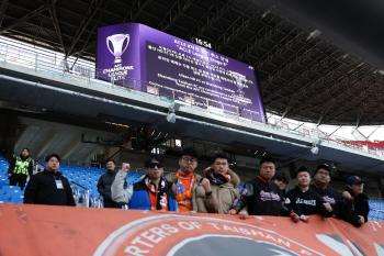 Shandong, Ulsan ruled compensation for unexpected withdrawal of soccer due to self-imposed soccer underdeveloped countries...Two-year ban on participating in AFC tournaments is severe