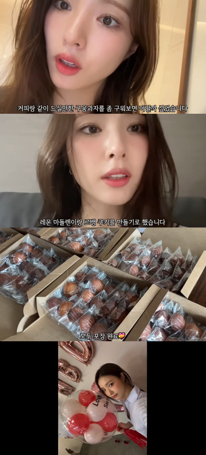Shin Se-kyung, it's your birthday, and you're giving back to your fans..140 self-baked cookies with sincerity