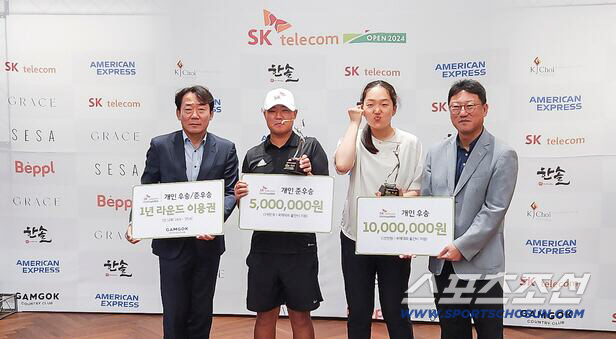 SK Telecom supports the dreams of golfers with developmental disabilities Lee Seung-min, runner-up at the 4th SKT Adaptive Golf, T-off US Open on the 11th, also participated as a mentor
