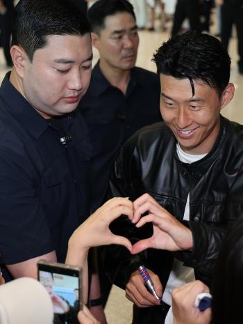 Son Heung-min, who left for La La Land, reads the count of LAFC's clothing official as early as the 7th
