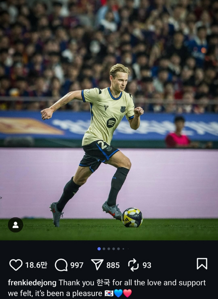 Thank you in Korean. It was fun He's so different from Ronaldo in the world class