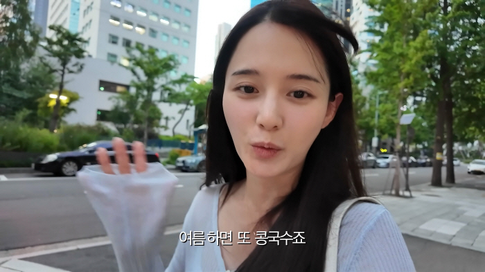 There's a rumor about divorce…Non-celebrity ♥ Rumors of Nam Bo-ra's divorce are only rumors
