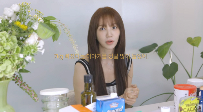 Yoon Eun-hye, the secret to losing weight..There are a lot of people who lost 7kg