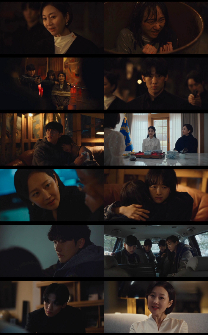  Yumjung revealed her hidden desire...He's using his daughter, and he's crazy (eye shopping)