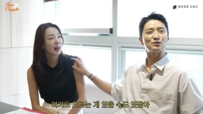 2nd Generation of 20 Billion Chaebol, Kyojin Refuses to Disclose Property...♥ There's something I don't know about Soyeon