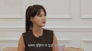 Ahn Jung-hwan ♥ Lee Hye-won blinks due to overload of confession of ADHD concerns..Is it because I'm a working mom