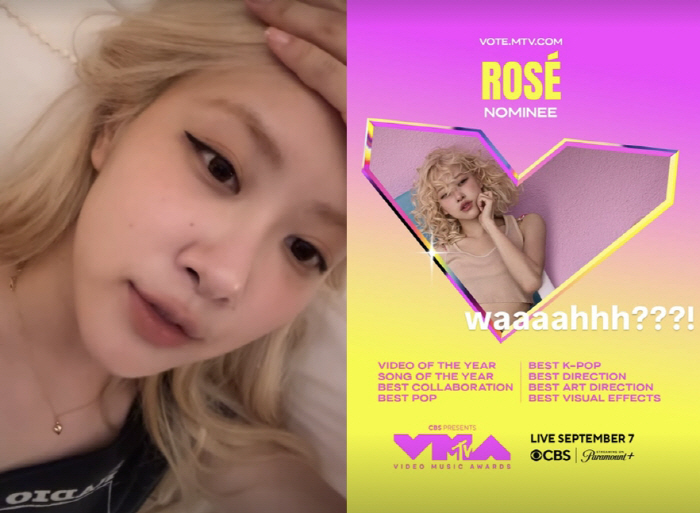 BLACKPINK’s Rose Makes History with 8 MTV VMA Nominations