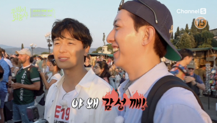 CNBLUE's Lee Jung-shin reacts coldly to comments of nuisance..My best friend, Yeon Woojin, also quit